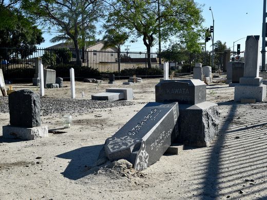 Japanese Cemetery